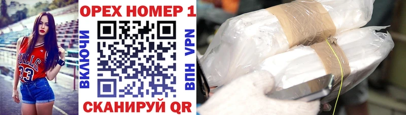 Cocaine 99%  Купить где  Аркадак 
