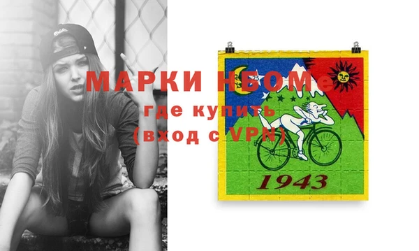 мяу мяу мука Ельня