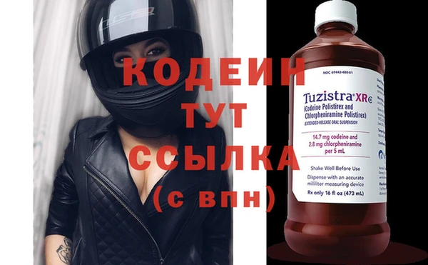 мяу мяу мука Ельня