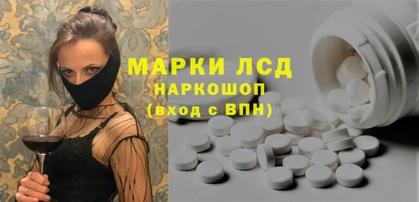 таблы Елизово