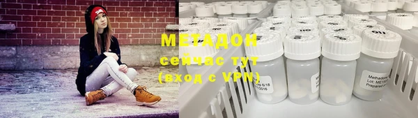 таблы Елизово