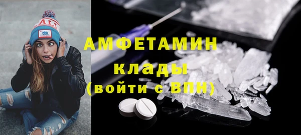 мяу мяу мука Ельня
