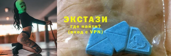 таблы Елизово