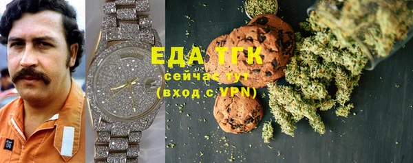 мяу мяу мука Ельня