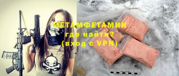 мяу мяу мука Ельня