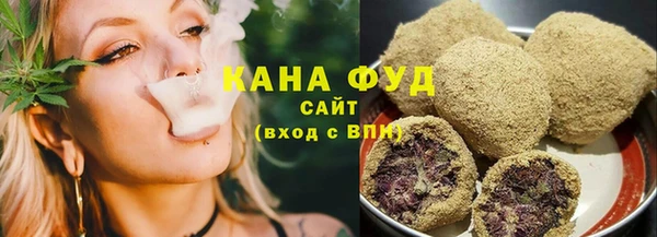 мяу мяу мука Ельня