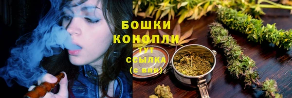 таблы Елизово