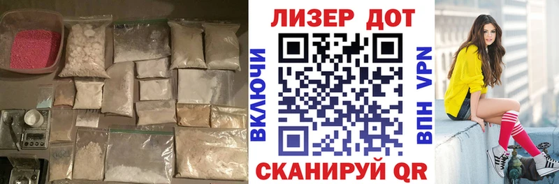 LSD-25 экстази ecstasy  Купить  Аркадак 