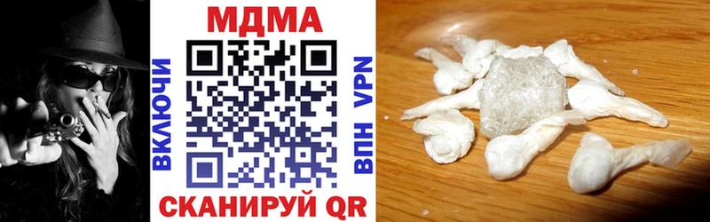 Купить где  Аркадак  MDMA VHQ 